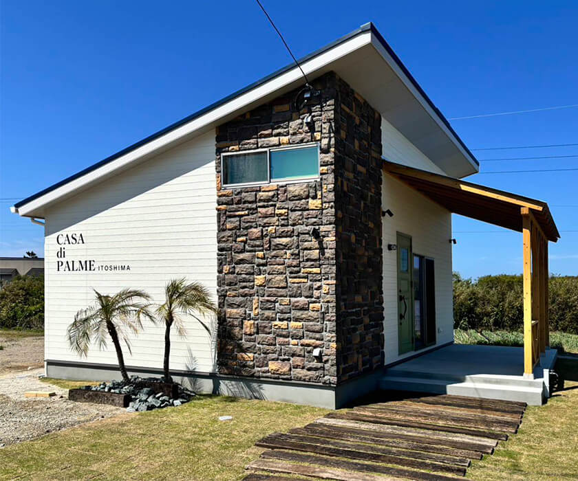 CASA di PALME ITOSHIMA
